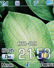 ��������� Pantech PG-3600V