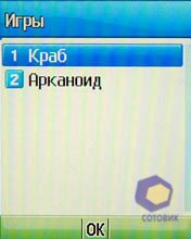 ��������� Pantech PG-3600V