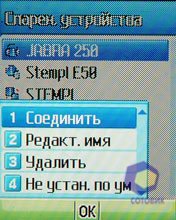 ��������� Pantech PG-3600V