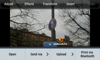 Samsung S8530 Wave II