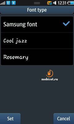 Samsung S8530 Wave II