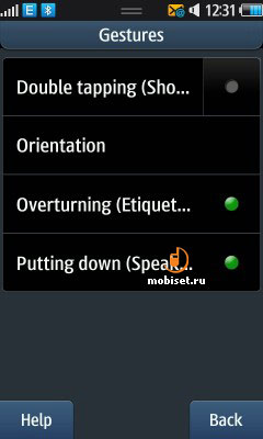 Samsung S8530 Wave II