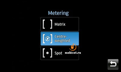 Samsung S8530 Wave II