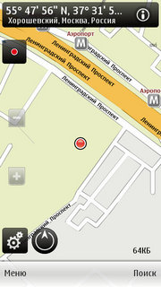 ����� Nokia C7. ������ ���������� � Nokia ��� �� ����