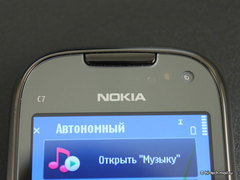 ����� Nokia C7. ������ ���������� � Nokia ��� �� ����