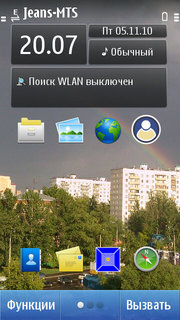 ����� Nokia C7. ������ ���������� � Nokia ��� �� ����