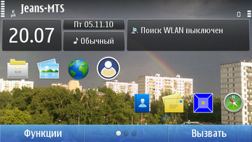 ����� Nokia C7. ������ ���������� � Nokia ��� �� ����