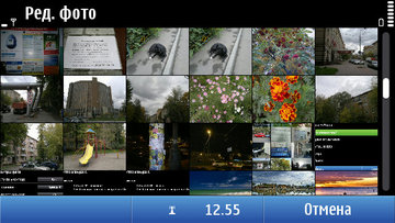 ����� Nokia C7. ������ ���������� � Nokia ��� �� ����