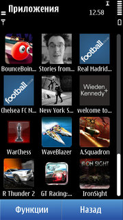 ����� Nokia C7. ������ ���������� � Nokia ��� �� ����