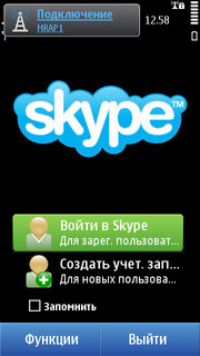 ����� Nokia C7. ������ ���������� � Nokia ��� �� ����