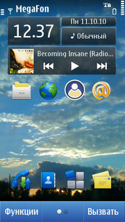 ����� Nokia C7. ������ ���������� � Nokia ��� �� ����