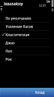 ����� Nokia C7. ������ ���������� � Nokia ��� �� ����