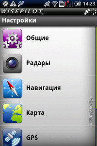 ����� Sony Ericsson Xperia X8. ����� ��������� Android 