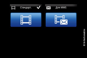 ����� Sony Ericsson Xperia X8. ����� ��������� Android 