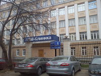 ����� Sony Ericsson Xperia X8. ����� ��������� Android 