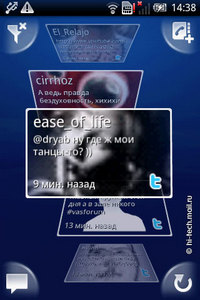 ����� Sony Ericsson Xperia X8. ����� ��������� Android 