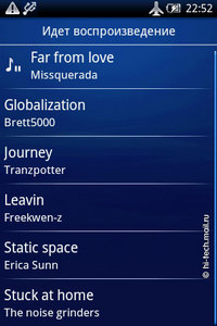 ����� Sony Ericsson Xperia X8. ����� ��������� Android 