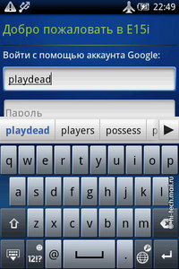 ����� Sony Ericsson Xperia X8. ����� ��������� Android 