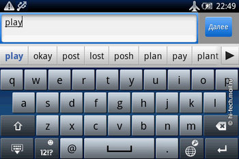 ����� Sony Ericsson Xperia X8. ����� ��������� Android 