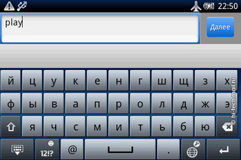 ����� Sony Ericsson Xperia X8. ����� ��������� Android 