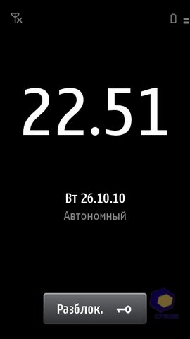 ��������� Nokia N8