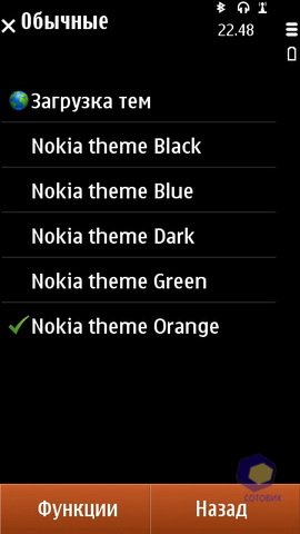 ��������� Nokia N8