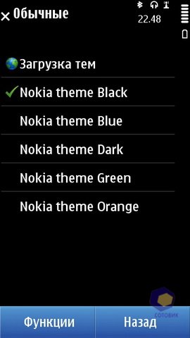 ��������� Nokia N8