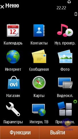 ��������� Nokia N8