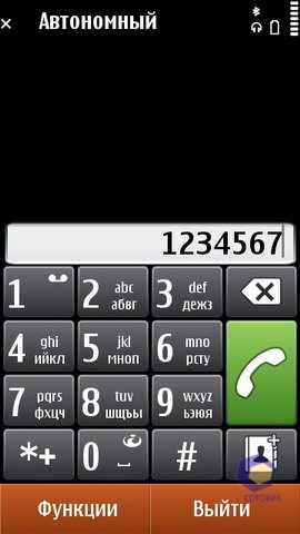 ��������� Nokia N8