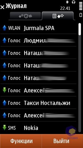 ��������� Nokia N8