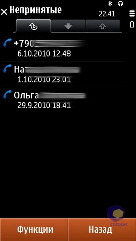 ��������� Nokia N8