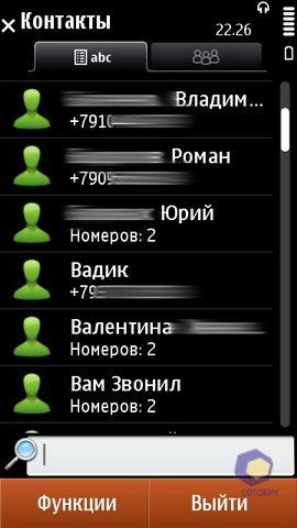 ��������� Nokia N8