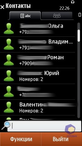 ��������� Nokia N8