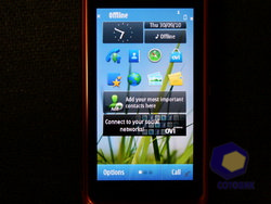 ���������� Nokia N8