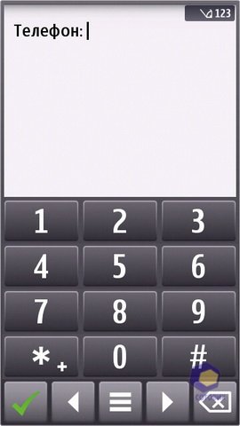 ��������� Nokia N8