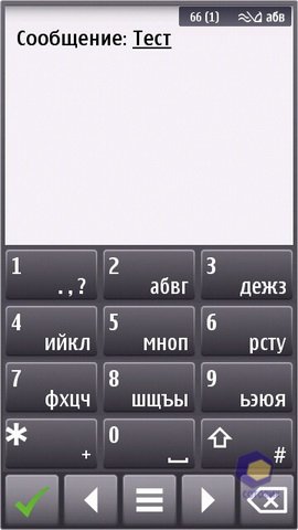 ��������� Nokia N8