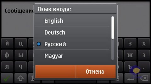 ��������� Nokia N8
