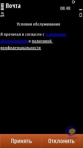 ��������� Nokia N8