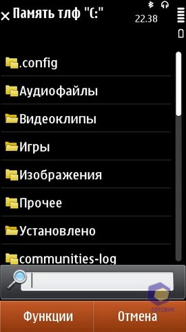 ��������� Nokia N8