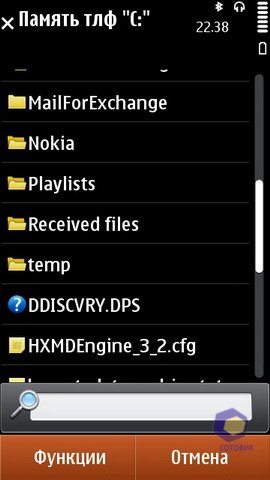 ��������� Nokia N8