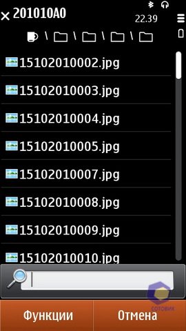 ��������� Nokia N8