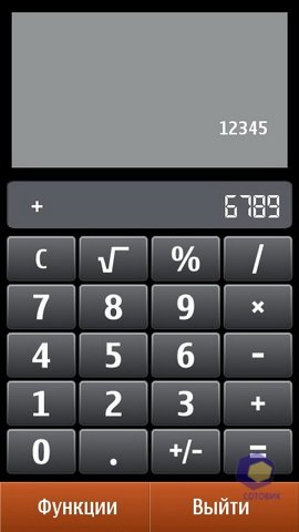 ��������� Nokia N8