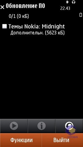 ��������� Nokia N8