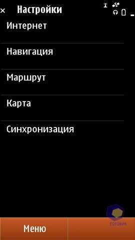 ��������� Nokia N8