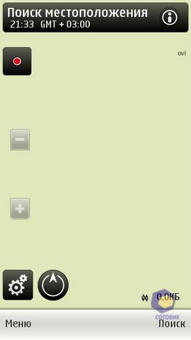 ��������� Nokia N8