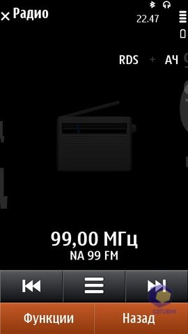 ��������� Nokia N8