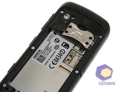 ���������� Nokia C6