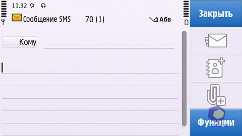 ��������� Nokia C6