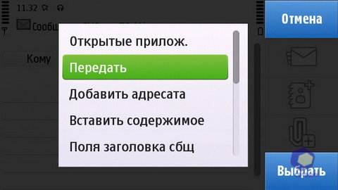 ��������� Nokia C6