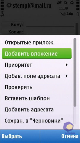��������� Nokia C6